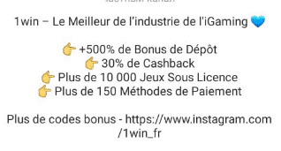 Bonus de bienvenue chez 1win