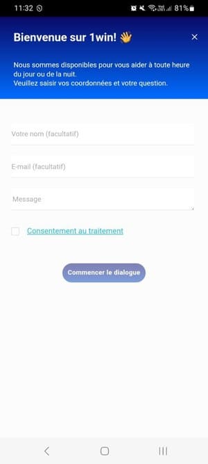 Service clientèle de l'application 1win