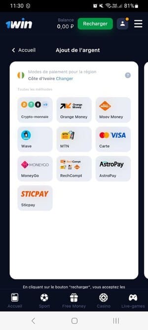 recharger après s'être inscrit dans l'application 1win