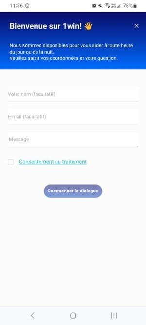 Demandez au support de vous aider à installer 1Win sur votre iPhone