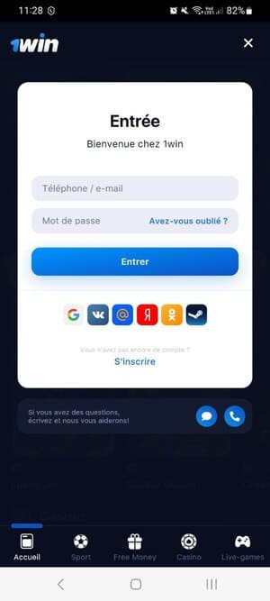 autorisation dans l'application 1win